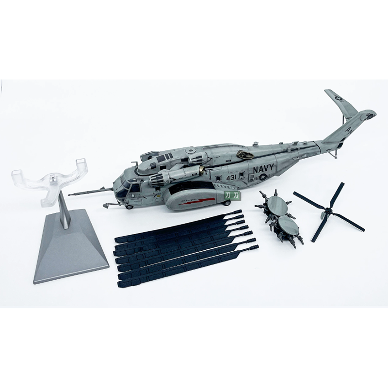 Rc Helicopter Hobby Grade - WLTK - Modelo de Helicóptero Americano