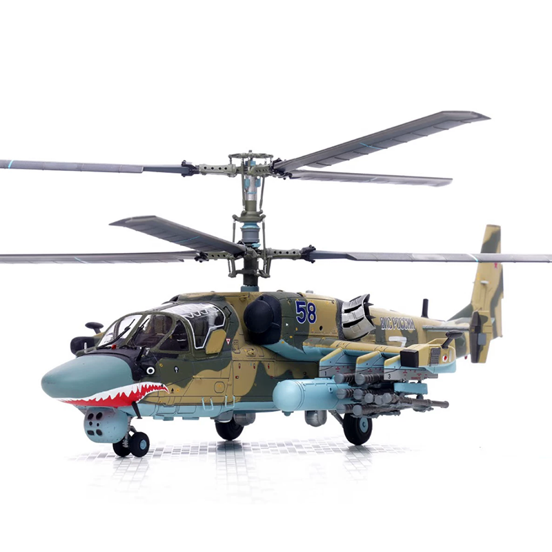 Rc Helicopter Hobby Grade - T-MODEL Escala 1/72 Avión Ruso Ka-52
