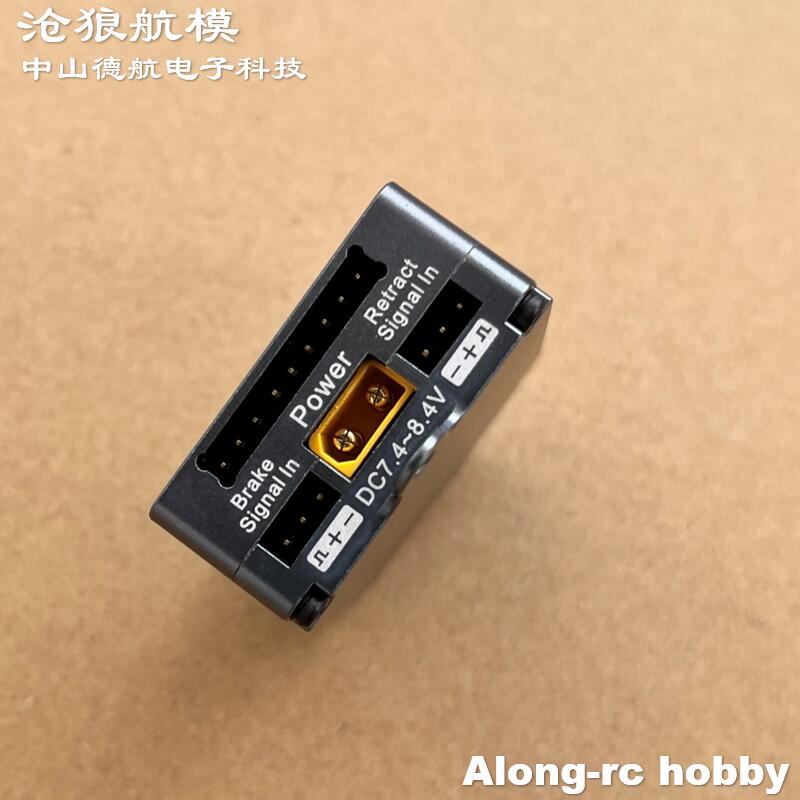 Jp Hobby-Rc - Piezas para Modelos de Aviones RC,