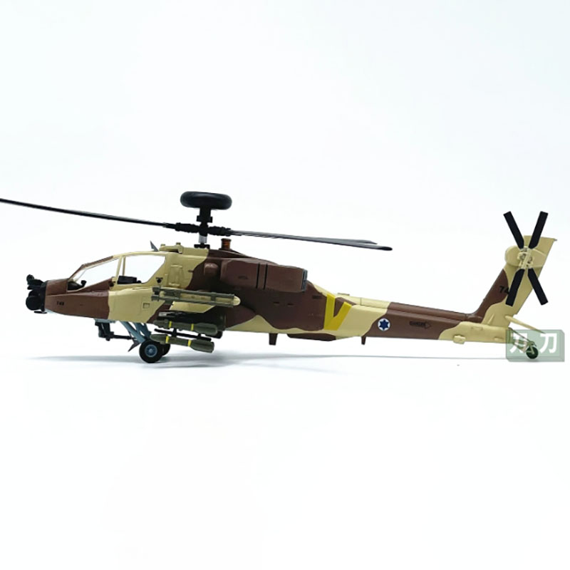 Rc Helicopter Hobby Grade - Modelo fácil, helicóptero de la Fuerza