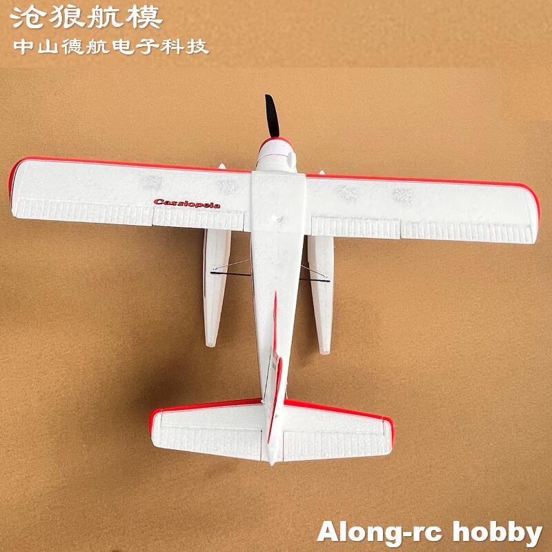 Avión EPO RC hidroavión volque - Rc Hobby Plane reseña y precio