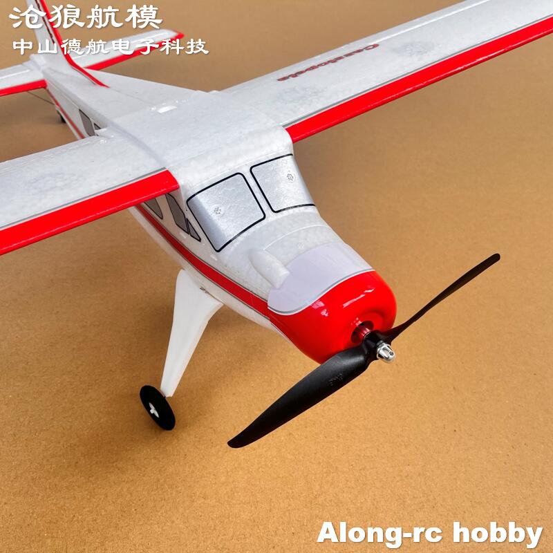 Avión EPO RC hidroavión volque - Rc Hobby Plane reseña y precio