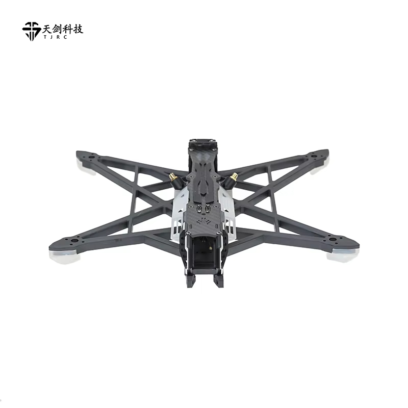 Dron FPV TJRC 8V2/10, Marco pa - Fpv Racing Quadcopter reseña y precio