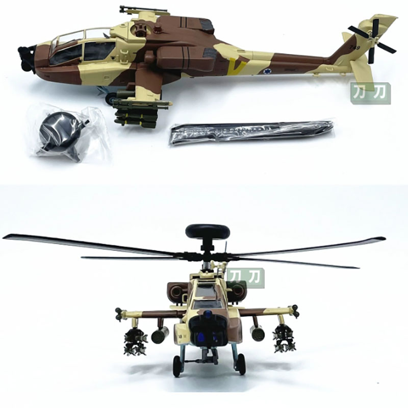 Modelo fácil, helicóptero de l - Rc Helicopter Hobby Grade reseña y precio