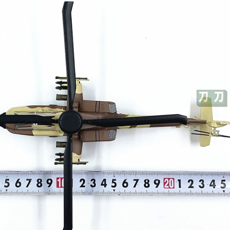 Modelo fácil, helicóptero de l - Rc Helicopter Hobby Grade reseña y precio