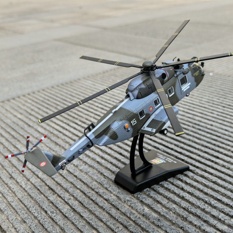 Modelo de Helicóptero Italiano - Rc Helicopter Hobby Grade reseña y precio